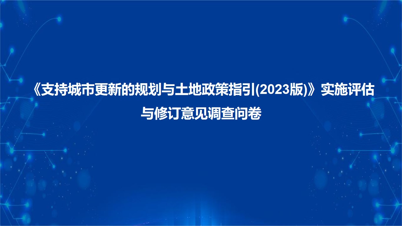 https://qny.sdgtkj.com/20250801/05e937b7-90be-45b5-892e-72e14cdadb8a.jpg