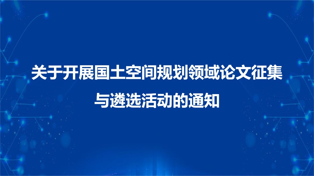 https://qny.sdgtkj.com/20260611/ccbea0d4-d086-45c4-8445-3bfed6391049.jpg