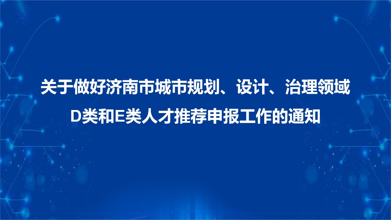 https://qny.sdgtkj.com/20260920/7369d0ee-9ec0-44aa-ac82-82c40f15e77d.jpg