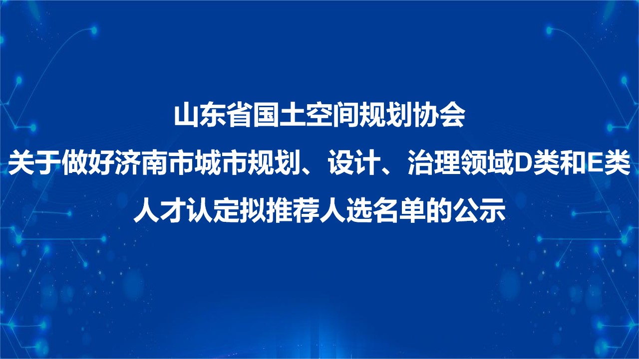 https://qny.sdgtkj.com/20261019/9b234d16-ab39-44ab-a2b0-65067967fbe5.jpg